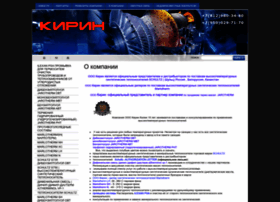 Oookirin.ru thumbnail Oookirin.ru thumbnail
