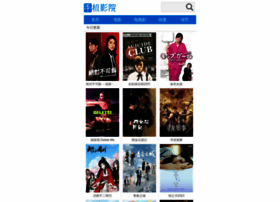 Ooooo.pw thumbnail Ooooo.pw thumbnail