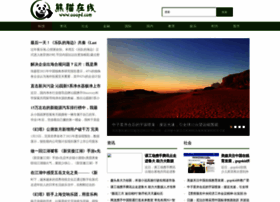 Ooopd.com thumbnail
