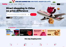Oopbuy.com thumbnail