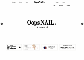 Oopsnail.com thumbnail