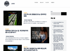 Oorionemall.com thumbnail