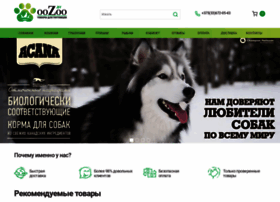 Oozoo.by thumbnail