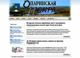 Oparino-iskra.ru thumbnail