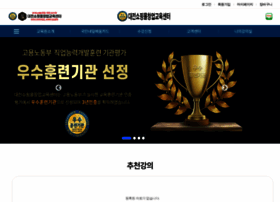 Opcom.co.kr thumbnail