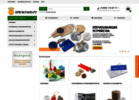 Opechatano.ru thumbnail