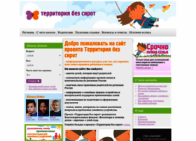 Opekaweb.ru thumbnail