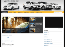 Opel-klub.ru thumbnail