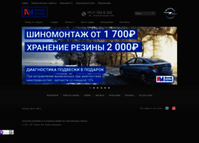 Opel.spb.ru thumbnail