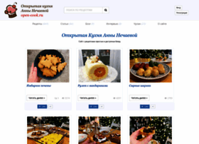Open-cook.ru thumbnail