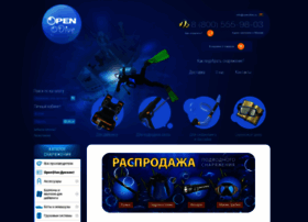 Open-dive.ru thumbnail Open-dive.ru thumbnail