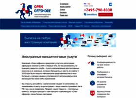 Open-offshore.net thumbnail