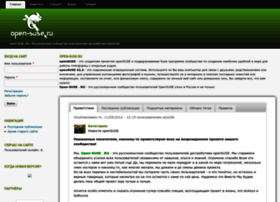 Open-suse.ru thumbnail