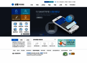 Openbank.cu.co.kr thumbnail