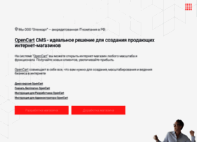 Opencart-cms.ru thumbnail Opencart-cms.ru thumbnail