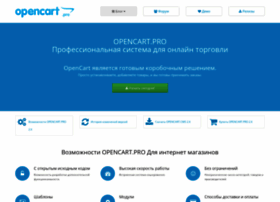 Opencart.pro thumbnail