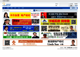 Opencbc.com thumbnail