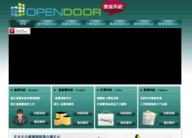 Opendoor.com.tw thumbnail