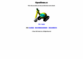 Openhome.cc thumbnail