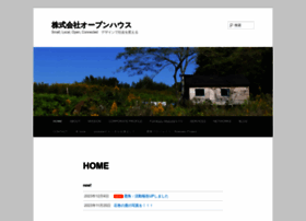 Openhouse.co.jp thumbnail
