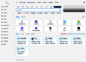 Openi.cn thumbnail