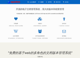 Openkm.net thumbnail