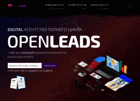Openleads.ru thumbnail