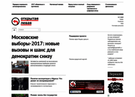 Openleft.ru thumbnail