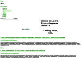 Openli.ru thumbnail