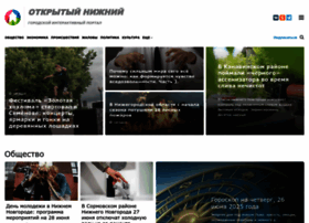 Opennov.ru thumbnail