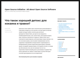 Opensourceinitiative.net thumbnail