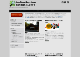 Openstreetmap.jp thumbnail
