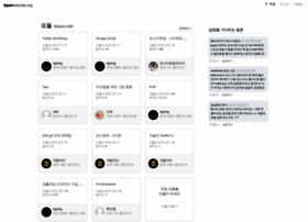 Opentutorials.org thumbnail
