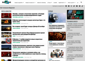Opentv.media thumbnail