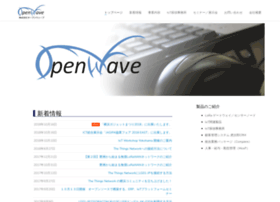 Openwave.co.jp thumbnail
