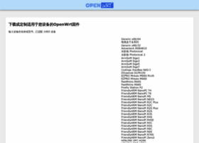 Openwrt.ai thumbnail