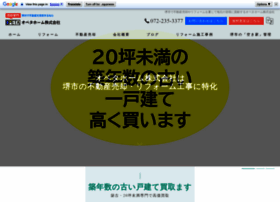 Opeta-home.com thumbnail