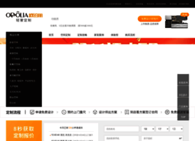 Oppolia.com.cn thumbnail