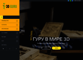 Oprogress.ru thumbnail Oprogress.ru thumbnail