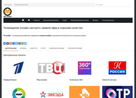 Opsmedia.ru thumbnail Opsmedia.ru thumbnail