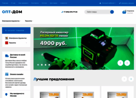 Opt-dom.ru thumbnail