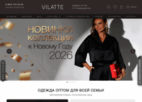 Opt.vilatte.ru thumbnail