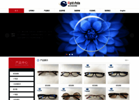 Opti-asia.com thumbnail