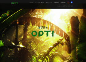 Opti Katidoki Com At Wi 勝どきヘアサロン オプティ 理容室床屋美容室