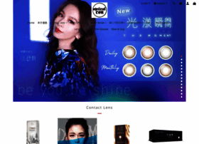 Optical-con.com thumbnail