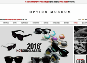 Opticsmuseum.com thumbnail