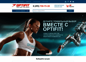 Optifit.ru thumbnail