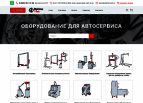 Optima-tools.ru thumbnail