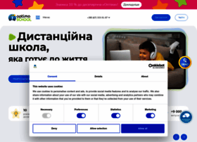 Optima.school thumbnail