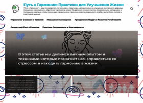Optimabt.ru thumbnail